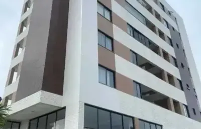 Apartamento com 3 quartos à venda na Rua Coronel José Figueiredo de Albuquerque, 951, Atalaia, Aracaju