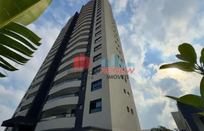 Apartamento com 3 quartos à venda na Rua Barão de Mauá, 950, Vila Clayton, Valinhos