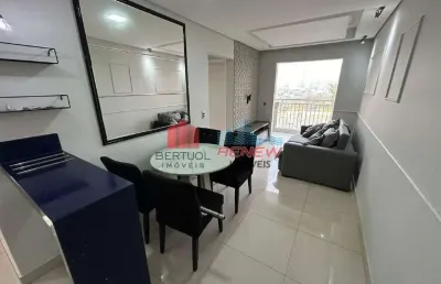 Apartamento com 2 quartos à venda na Rua Vitório Randi, 135, Jardim Alto da Boa Vista, Valinhos