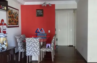 Apartamento com 3 quartos à venda na Bela Vista, São Paulo 
