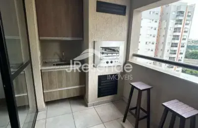 Apartamento com 2 quartos à venda na Rua Professor Renato Alves de Godoy, 125, Nova Aliança, Ribeirão Preto