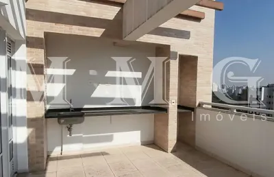 Cobertura com 2 quartos à venda na Rua Caravelas, 140, Vila Mariana, São Paulo