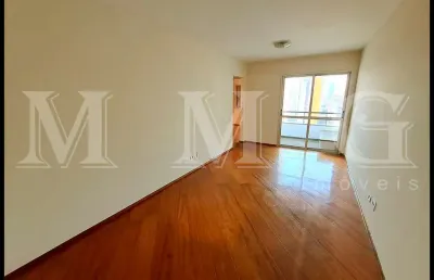 Vila mariana apto 2 dor. com garagem excelente localização