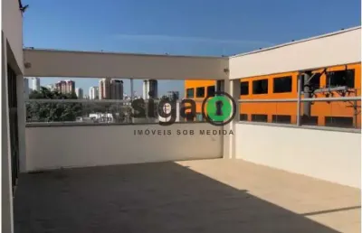 Sala comercial para alugar na Rua Isabel Schmidt, 187, Santo Amaro, São Paulo