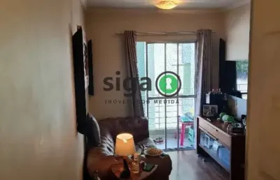 Apartamento 2 quartos, 1 vaga de garagem, 47m²  á venda  campo  limpo