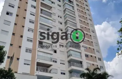 Apartamento com 2 quartos à venda na Rua Nicolau Barreto, 614, Brooklin, São Paulo