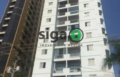 Apartamento com 2 quartos para alugar na Rua Apinajés, 789, Sumaré, São Paulo