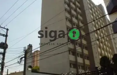 Apartamento com 2 quartos à venda na Rua Alvorada, 298, Vila Olímpia, São Paulo