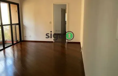 Apartamento para locação 1 dormitório 1 suíte 1 vaga 45 m² na santa cecilia - sp