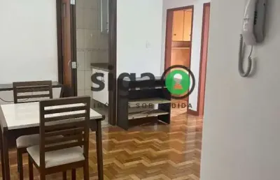 Apartamento com 2 quartos à venda na Rua Heitor Penteado, 2050, Sumarezinho, São Paulo