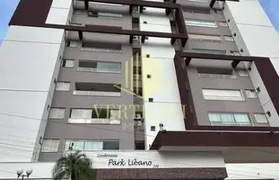 Apartamento novo à venda no edifício park líbano – andar alto | 116 m² | 3 suítes