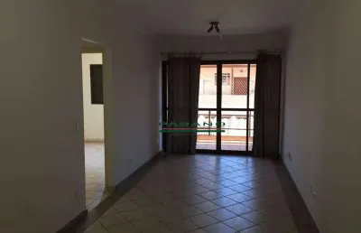 Apartamento à venda, 72 m² por r$ 360.000,00 - vila seixas - ribeirão preto/sp