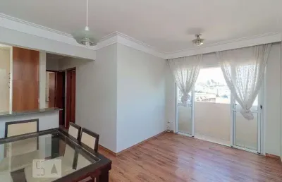 Apartamento com 2 quartos à venda na Avenida Vila Ema, 3793, Vila Ema, São Paulo