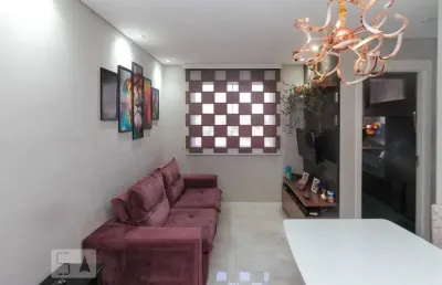 Apartamento com 2 quartos à venda na Avenida Vila Ema, 3000, Vila Ema, São Paulo