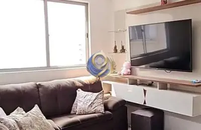 Apartamento com 3 quartos à venda no Parque Marajoara, Santo André 