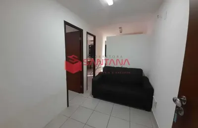 Sala comercial para alugar na Rua Manoel dos Santos Corrêa, 01, Pitangueiras, Lauro de Freitas