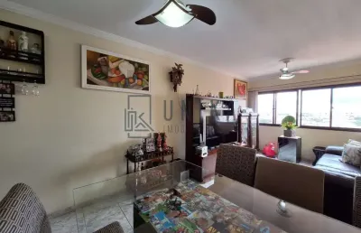 Imperdível apartamento à venda em campinas-sp, vila anhangüera: 3 quartos, 1 suíte, 2 salas, 3 banheiros, 2 vagas, 105m².