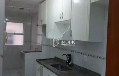 Apartamento para venda no condomínio flores do lago jundiaí/sp