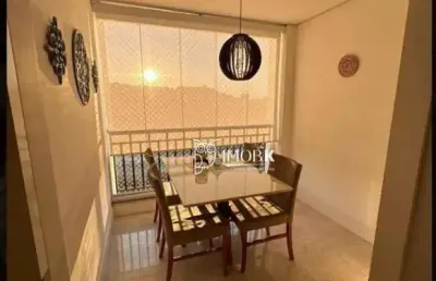 Apartamento à venda no condomínio forest hills – jundiaí/sp