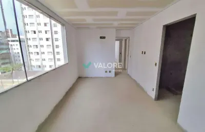 Apartamento com 3 quartos à venda na Rua Santa Catarina, Lourdes, Belo Horizonte
