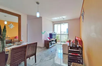 Apartamento com 3 quartos à venda na Rua Grão Pará, Funcionários, Belo Horizonte