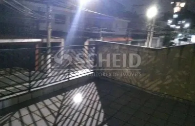 Casa com 3 quartos à venda na Rua Pedro Paulino de Andrade, --, Brooklin, São Paulo