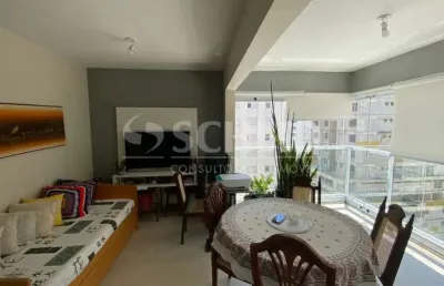 Apartamento com 1 quarto à venda na Avenida Vereador José Diniz, --, Campo Belo, São Paulo