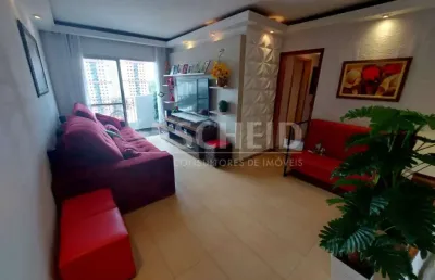 Apartamento com 03 quartos à venda, 1 vaga,  80m²  - jardim marajoara - são paulo -sp
