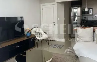 Apartamento com 2 quartos à venda na Rua São José, --, Alto da Boa Vista, São Paulo