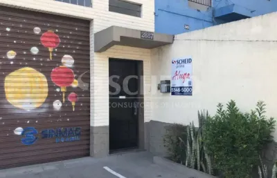 Sala comercial com 3 salas para alugar na Avenida Atlântica, --, Interlagos, São Paulo