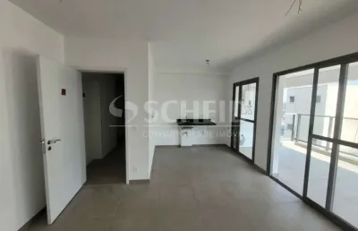 Apartamento novo de 78m2, 2 quartos, 1 suíte em ótima localização na zona sul