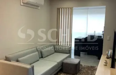 Apartamento com 2 quartos à venda na Rua dos Cafezais, --, Vila Santa Catarina, São Paulo