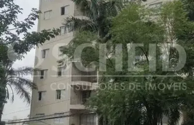 2 dormitórios, com sacada, bairro vila mascote  venda