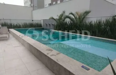 Apartamento com 1 quarto à venda no jardim marajoara