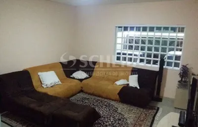 Casa com 3 quartos à venda na Rua Ipiranga, --, Campo Belo, São Paulo