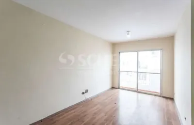 Apartamento com 03 quartos à venda, 1 vaga,  80m²  - jardim marajoara - são paulo -sp