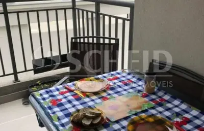 Apartamento com 2 quartos à venda na Rua Pereira Barreto, --, Jardim Marajoara, São Paulo