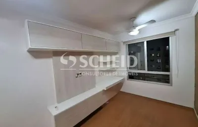 Apartamento com 2 quartos à venda na Rua Curiá, --, Jardim Sabará, São Paulo
