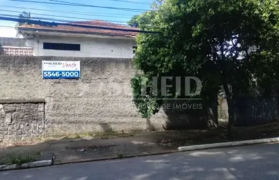 Vendo terreno brooklin- casa em estado de demolição 400m2