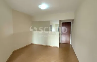 Apartamento á venda no alto da boa vista - 78m²  - 3 dormitórios - 1 suíte - 2 vagas