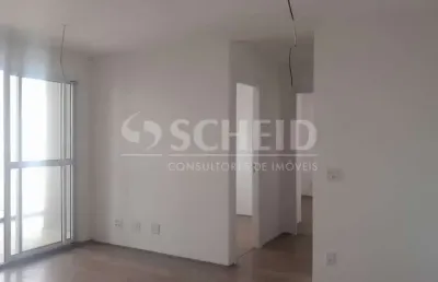 Apartamento com 2 quartos à venda na Rua José Homero Roxo, --, Jardim Marajoara, São Paulo