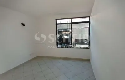 Imóvel para locação comercial com 200m²  próximo ao jardim marajoara.