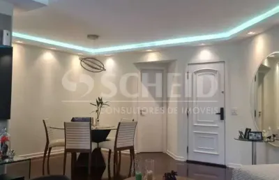 Apartamento com 3 quartos à venda na Rua Edson, --, Campo Belo, São Paulo