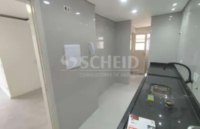 Apartamento com 2 quartos à venda na Rua Guararapes, --, Brooklin, São Paulo