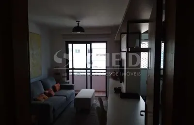 Apartamento com 2 quartos à venda na Rua Sansão Alves dos Santos, --, Brooklin, São Paulo