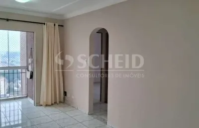 Apto para locação de 02 dormitórios no campo grande
