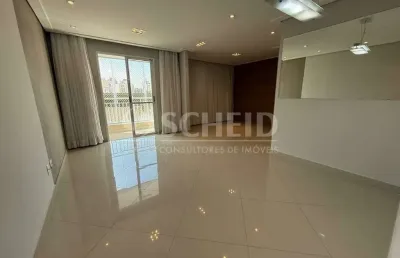 Apartamento com 3 quartos para alugar na rua professor guilherme belfort sabino, --, jardim marajoara, são paulo, 75 m2 por r$ 3.000