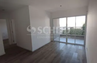 Apartamento novo com 2 quartos e 1 vaga de garagem à venda na vila mascote - sp