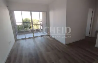 Apartamento novo com 2 quartos e 1 vaga de garagem à venda na vila mascote - sp