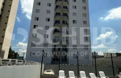 Apartamento com 2 quartos à venda na Rua Tenente-Coronel Antônio Braga, --, Vila Santa Catarina, São Paulo